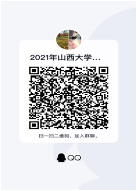 微信图片_20210927161538.png